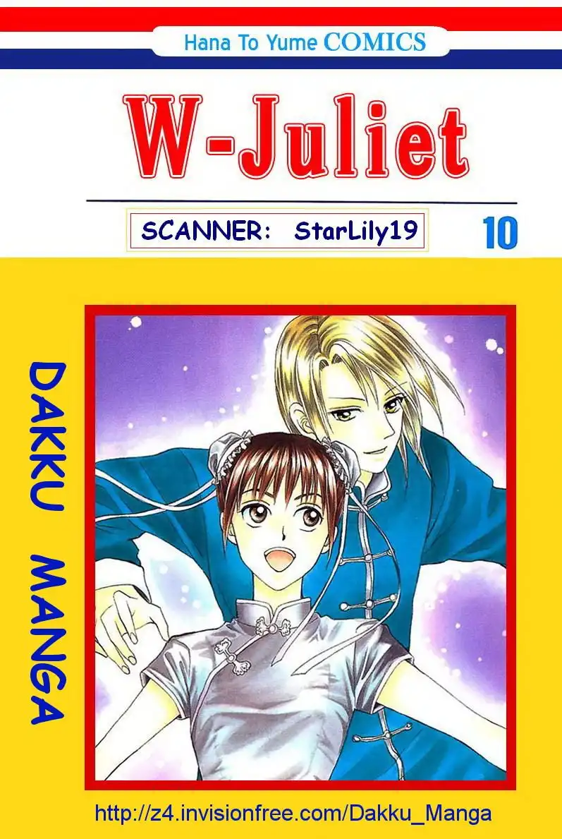 W Juliet Chapter 53 1